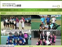 Sites similar to a-softtennis.com