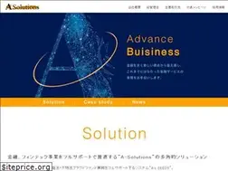 Sites similar to a-sols.co.jp