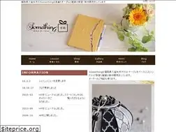 Sites similar to a-something.com