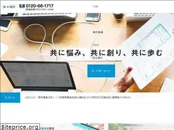 Sites similar to a-spcc.jp