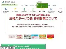 Sites similar to a-spo.com
