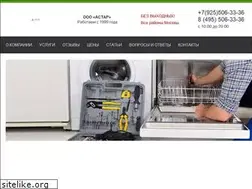 Sites similar to a-star.ru