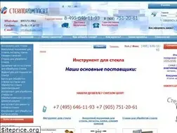 Sites similar to a-steklo.com
