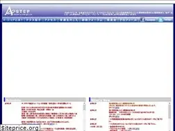 Sites similar to a-step.net