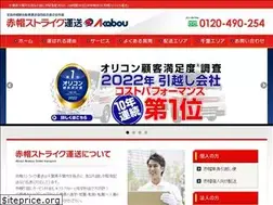 Sites similar to a-strike.com