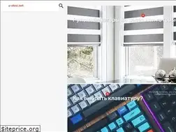 Sites similar to a-stroi.net