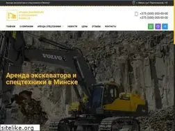 Sites similar to a-stroiteh.com