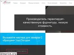 Sites similar to a-stylestudio.com.ua