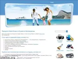 Sites similar to a-sudak.com