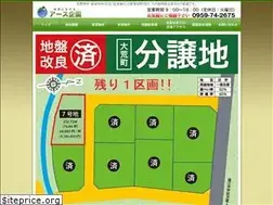 Sites similar to a-sukikaku.com