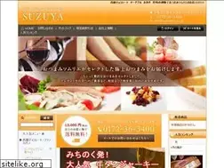Sites similar to a-suzuya.co.jp