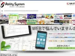 Sites similar to a-sys-a.com