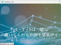 Sites similar to a-t-s-inc.jp