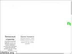 Sites similar to a-t-v.ru