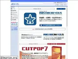 Sites similar to a-t.co.jp
