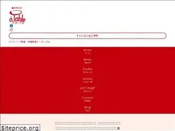 Sites similar to a-table.jp