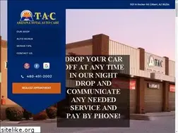 Sites similar to a-tac.com