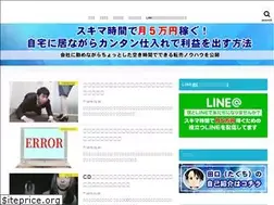 Sites similar to a-taguchi01.com