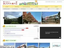 Sites similar to a-taiyou.jp