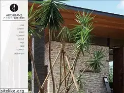 Sites similar to a-tanzfukuoka.com