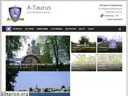 Sites similar to a-taurus.by