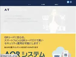 Sites similar to a-tc.jp