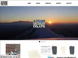 Sites similar to a-teamdesign.co.jp