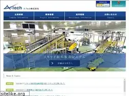 Sites similar to a-tech-eng.com