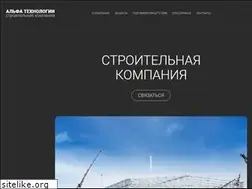 Sites similar to a-tech.ru