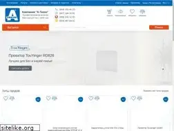 Sites similar to a-techno.com.ua