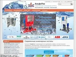 Sites similar to a-teh.com