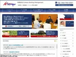 Sites similar to a-tempo.co.jp