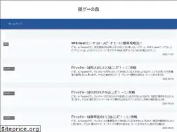 Sites similar to a-tenbin.net
