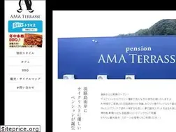 Sites similar to a-terrasse.net