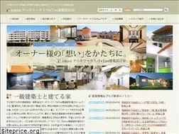 Sites similar to a-tetsu.jp