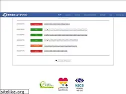 Sites similar to a-tic.co.jp