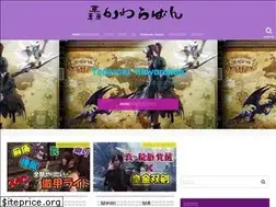 Sites similar to a-todoroki.com
