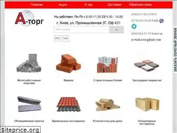 Sites similar to a-torg.in.ua