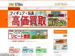 Sites similar to a-toys.info