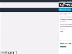 Sites similar to a-trade.com.ua