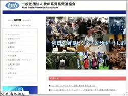 Sites similar to a-trade.or.jp