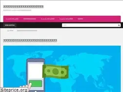 Sites similar to a-transfer.net