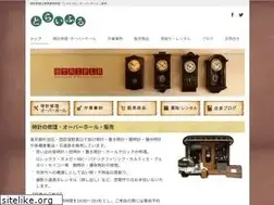 Sites similar to a-trifle.com