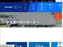 Sites similar to a-truck.jp