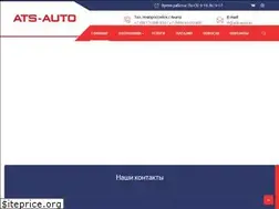 Sites similar to a-ts.pro