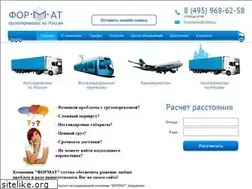 Sites similar to a-ts.ru