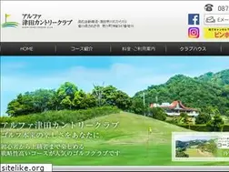 Sites similar to a-tsuda.com