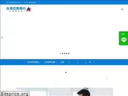 Sites similar to a-tun.com