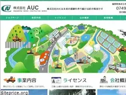 Sites similar to a-u-c.co.jp