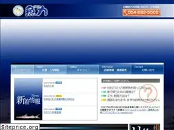 Sites similar to a-uoriki.com